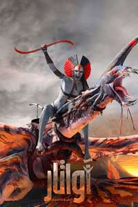 Avatar: Fire and Ash - Posters