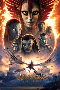 Avatar: Fire and Ash - Posters