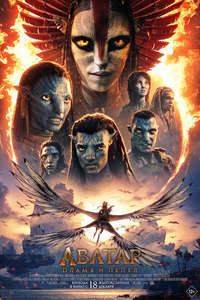 Avatar: Fire and Ash - Posters