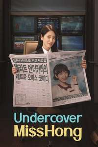 Undercover Miss Hong - Posters