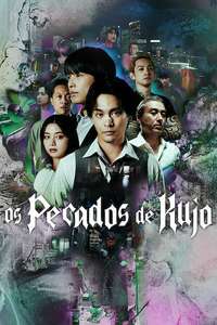Sins of Kujo - Posters