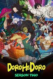 Dorohedoro