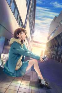 Blue Box - Posters
