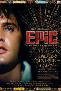 EPiC: Elvis Presley in Concert - Posters