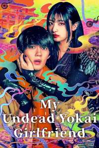 My Undead Yokai Girlfriend - Posters