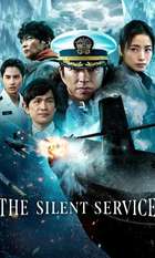 The Silent Service