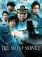The Silent Service
