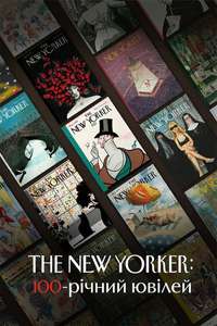 The New Yorker at 100 - Posters
