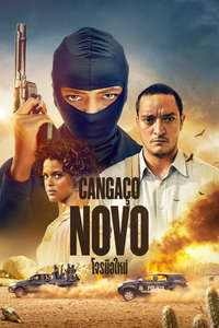 New Bandits - Posters