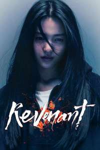 Revenant - Posters