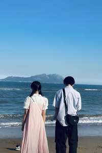 When I Fly Towards You - Posters