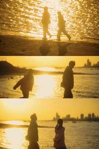 When I Fly Towards You - Posters
