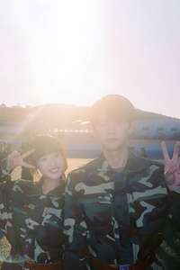When I Fly Towards You - Posters