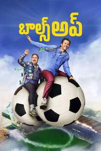 Balls Up - Posters