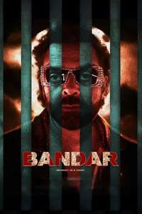 Bandar - Posters