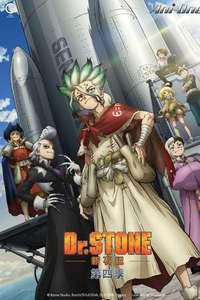 Dr. Stone - Posters