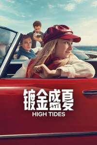 High Tides - Posters