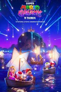 The Super Mario Galaxy Movie - Posters