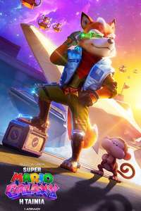 The Super Mario Galaxy Movie - Posters