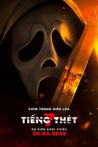 Scream 7 - Posters