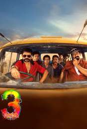 Aadu 3
