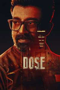 Dose - Posters