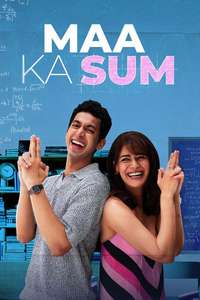Maa Ka Sum - Posters