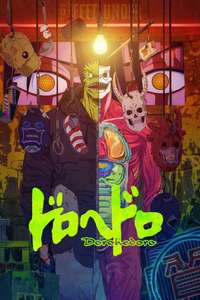 Season 2 - Posters