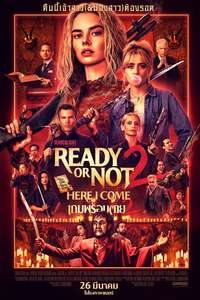Ready or Not 2: Here I Come - Posters