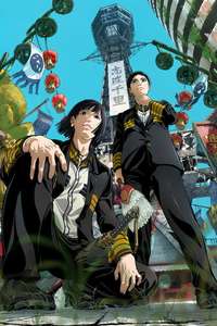 Nippon Sangoku - Posters