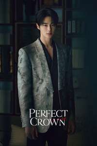 Perfect Crown - Posters