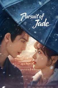 Pursuit of Jade - Posters