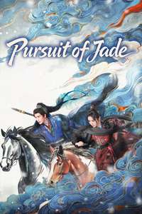 Pursuit of Jade - Posters