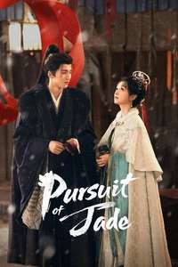 Pursuit of Jade - Posters