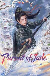 Pursuit of Jade - Posters