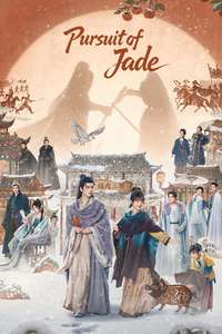 Pursuit of Jade - Posters