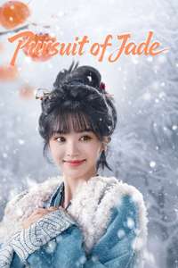 Pursuit of Jade - Posters