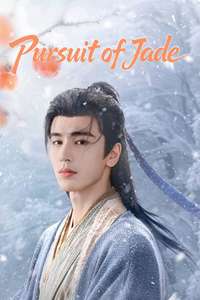 Pursuit of Jade - Posters