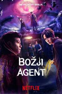 Season 1 - Posters