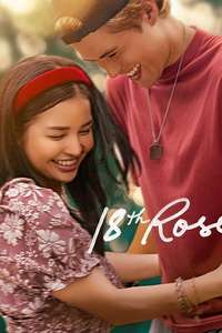18th Rose - Posters