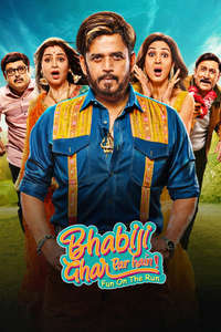Bhabhiji Ghar Par Hain! - Posters