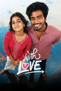 With Love - Posters