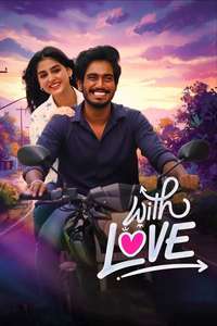 With Love - Posters