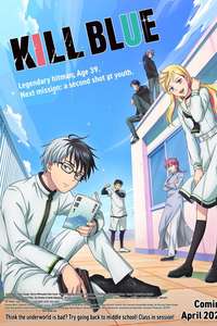 Kill Blue - Posters