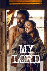 My Lord - Posters