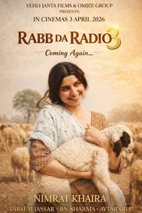 Rabb Da Radio 3 - Posters