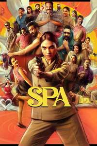 Spa - Posters