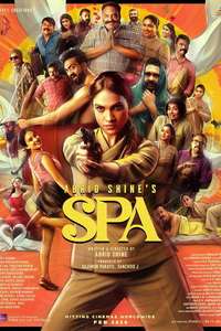 Spa - Posters