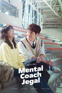 Mental Coach Jegal - Posters