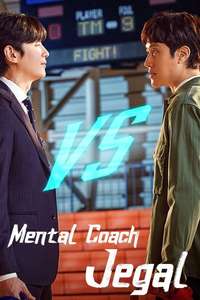 Mental Coach Jegal - Posters